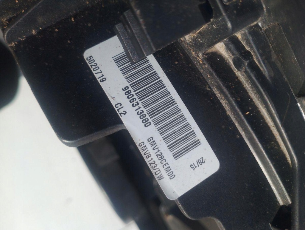 Вентилятор радіатора peugeot 308 ii t9 9806313880 в Україні