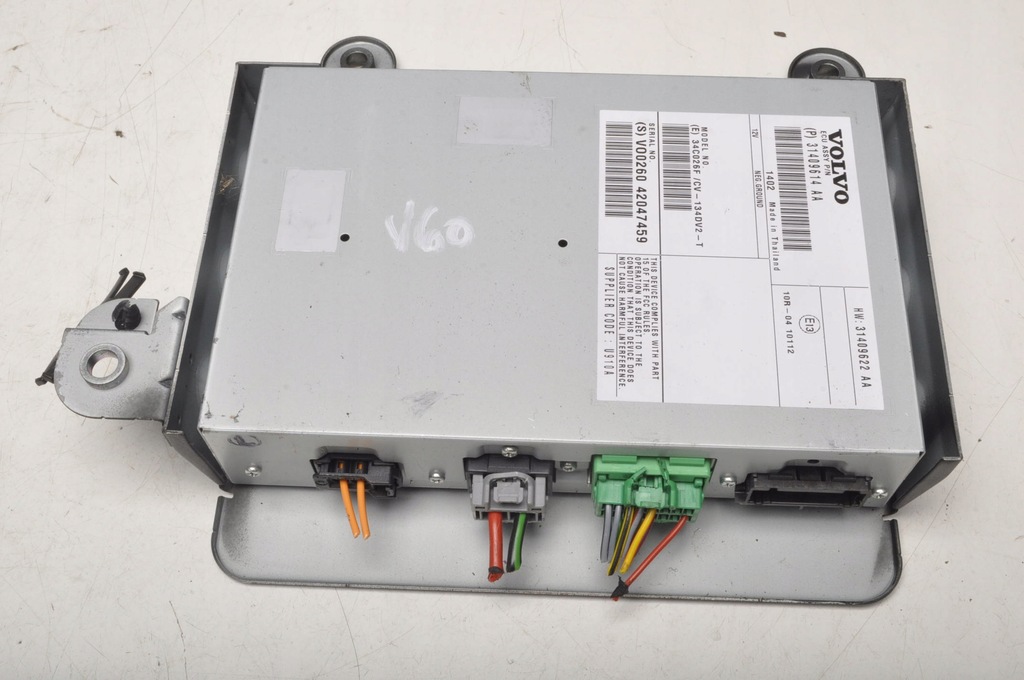 фото №1, Volvo s60 ii v60 усилитель радио 31409614