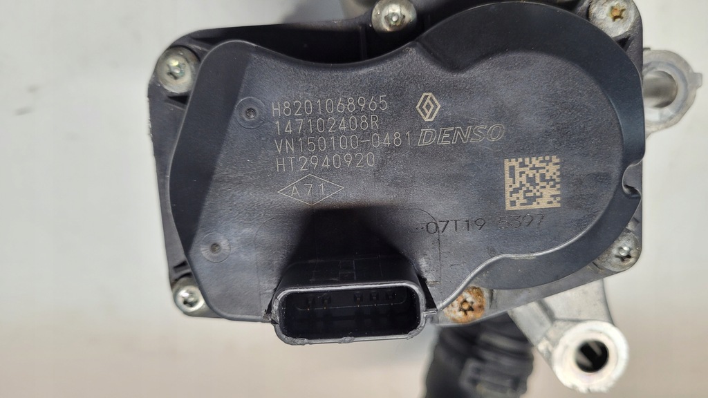 фото №5, Клапан радіатор egr renault trafic 1.6 dci r9m