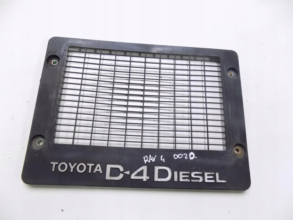 Купити Toyota rav4 ii рестайлінг  2.0 d4d захист інтеркулер