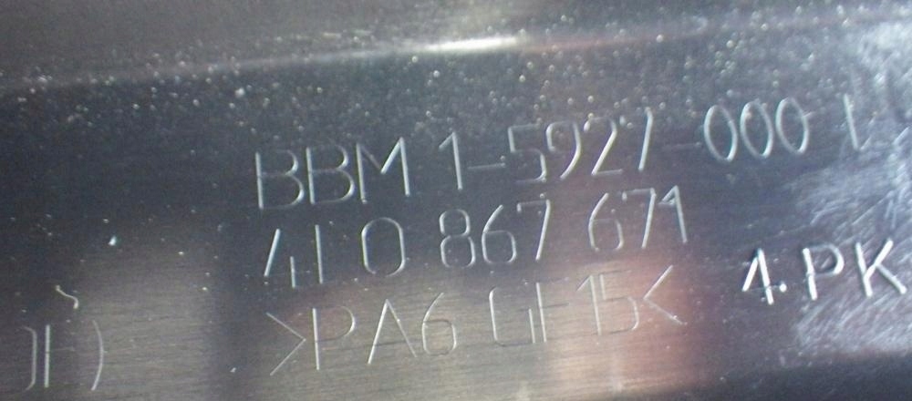 фото №9, Рамка внутрішня двері лівий задня 4l0867671 audi q7