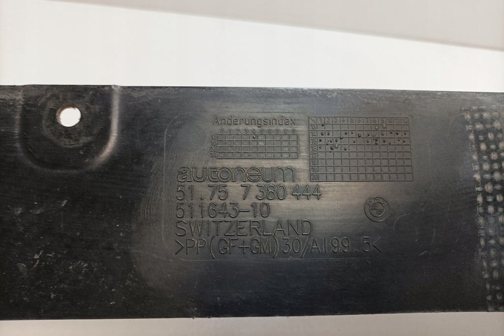 фото №12, Ізоляція теплова bmw i8 i12 7380444 1.5l hybrid 170kw 2016