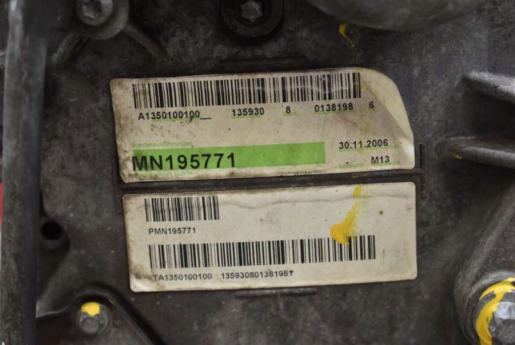 фото №9, Двигатель блок двигателя бензиновый 135930 mitsubishi colt 6 vi z30 1.3 16v 94 km 02-09