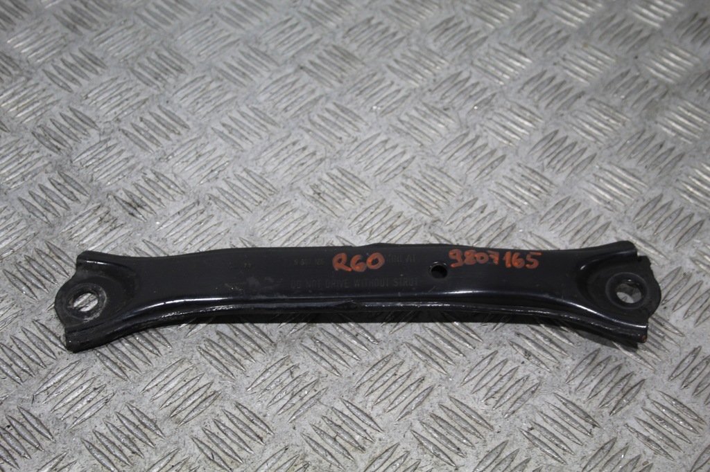 фото №1, Кронштейн кронштейн mini countryman r60 9807165