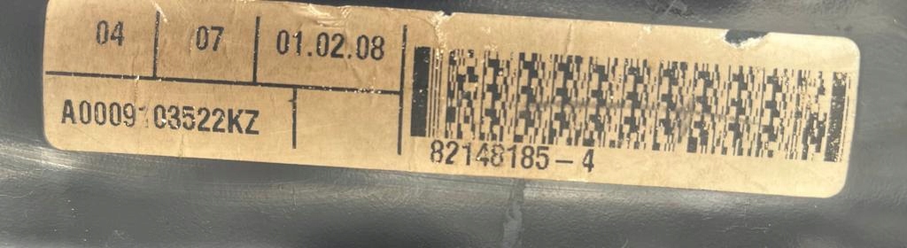 фото №8, Комплект сидений mb w251 r klasa