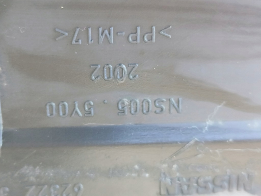 фото №9, Nissan pulsar захист поперечина передній пластик na pas 623223zl0a