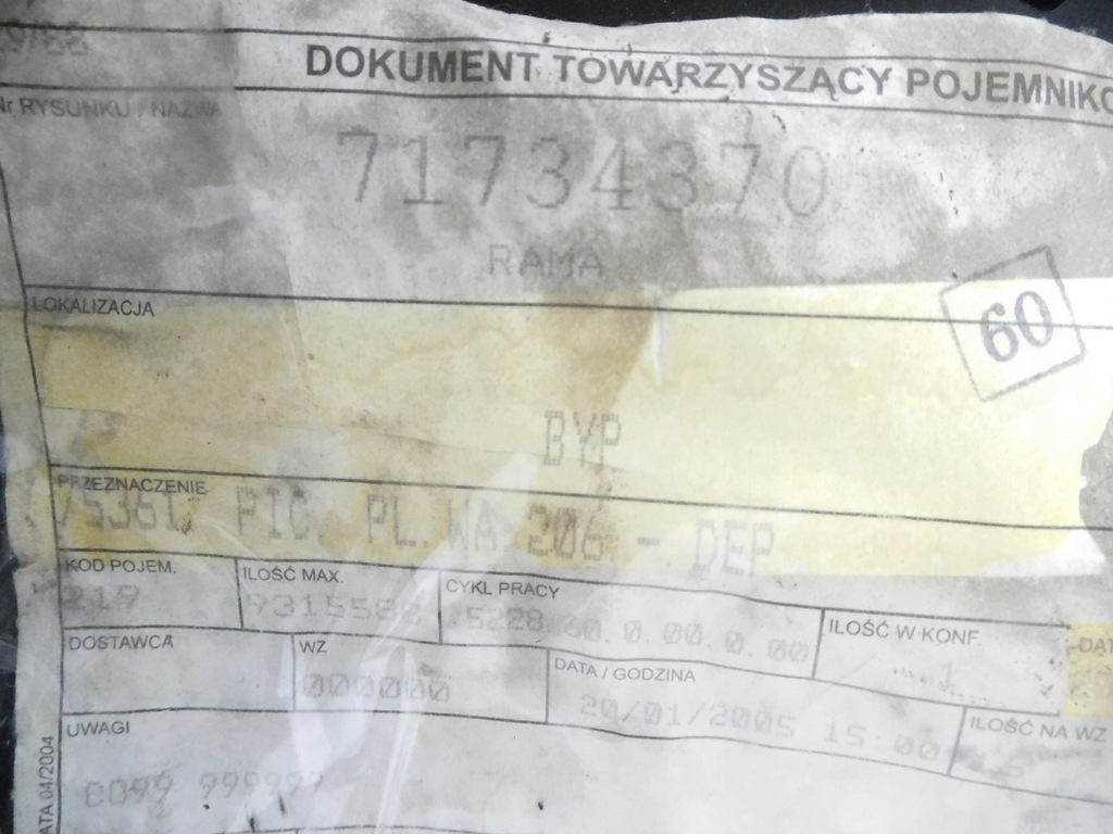 фото №7, Основание, каркас сиденье передний fiat panda оригинальный номер 71734370