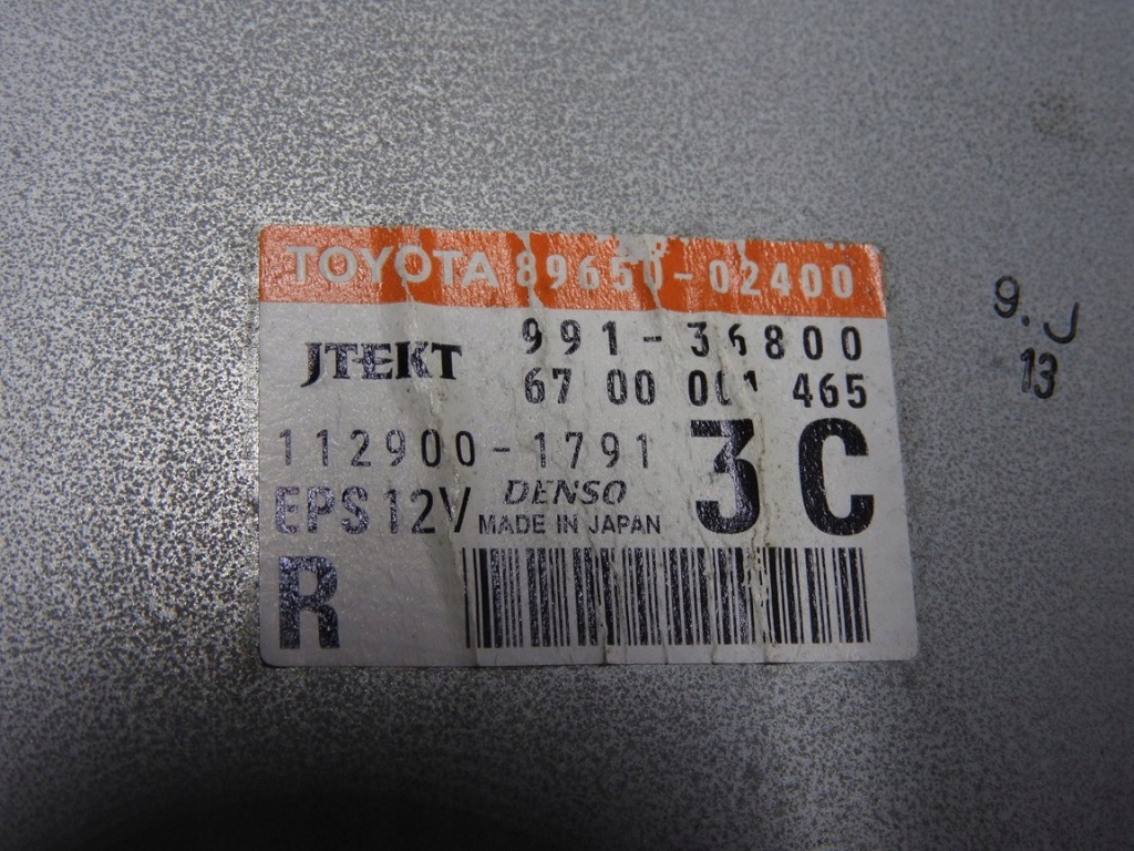 Toyota auris 1 06-09 модуль усилителя 89650-02400 Цена