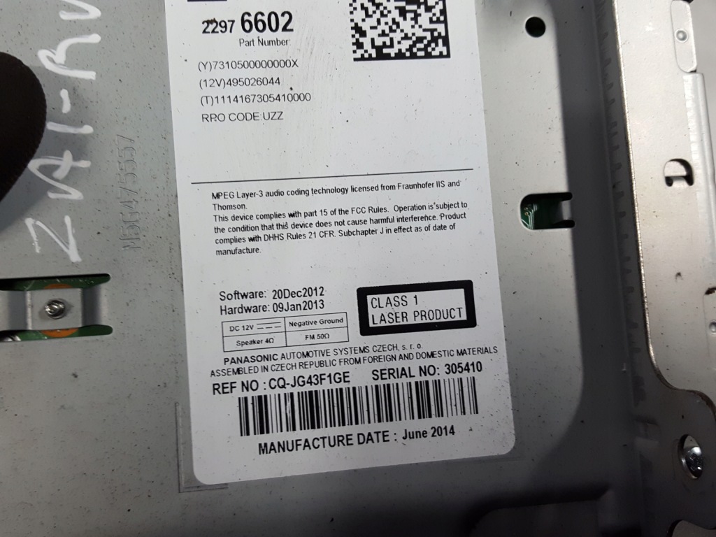 фото №3, Opel zafira c 12r- радио считыватель cd 22976602