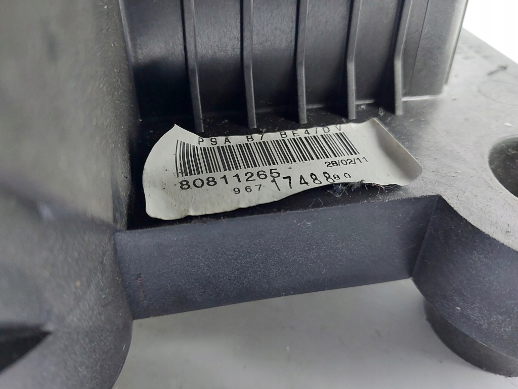 Вибірник перемикання передач троси 9671748880 citroen c4 ii b7 1.6 e-hdi Ціна