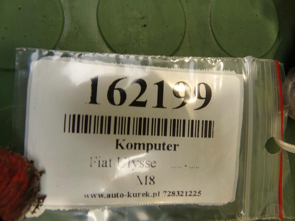 фото №5, 9657487280 fiat ulysse бортовий комп'ютер 0281011968