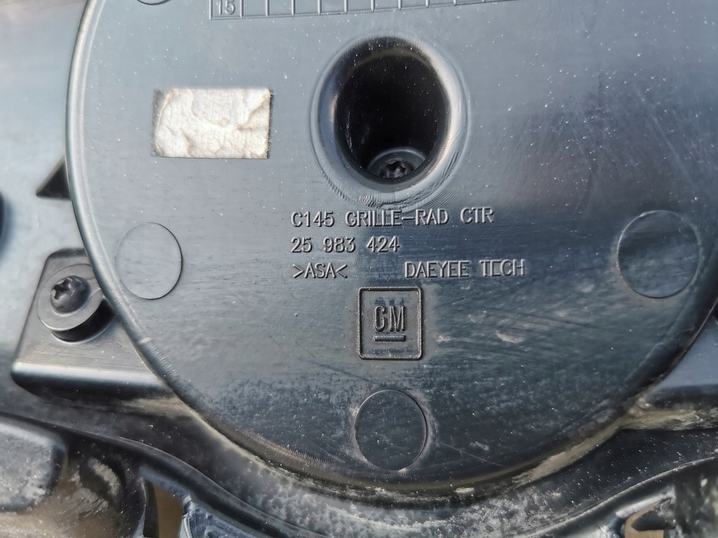 фото №13, Opel antara lift 10-15 решітка радіатора решітка радіатора бампера перед 25983424