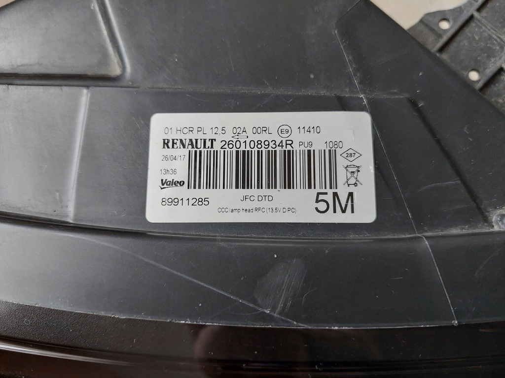 фото №12, Лампа правая - full led - renault espace v