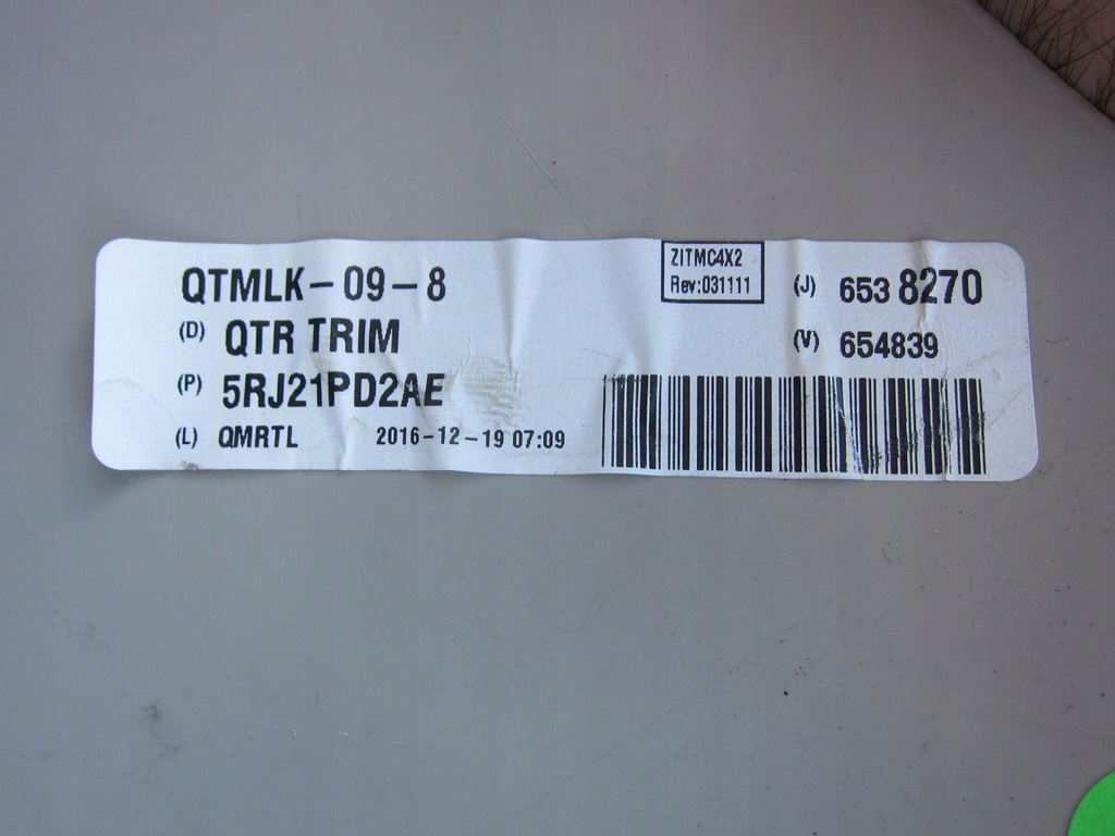 фото №9, Chrysler pacifica 2017 обшивка оббивка багажника