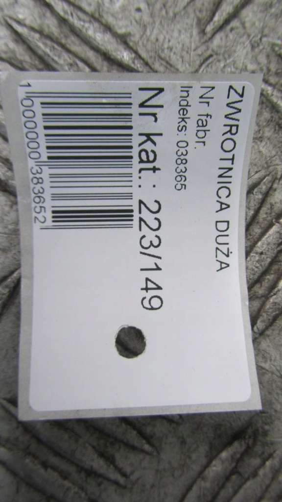 фото №9, Volvo xc70 ii поворотный кулак левая задняя задняя 4x4 08-14