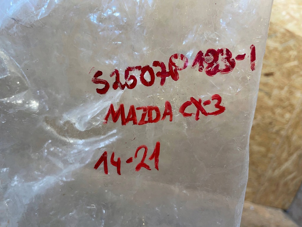 фото №6, Mazda cx3 cx-3 14-21 петля сиденье пассажира задняя задний регулировка