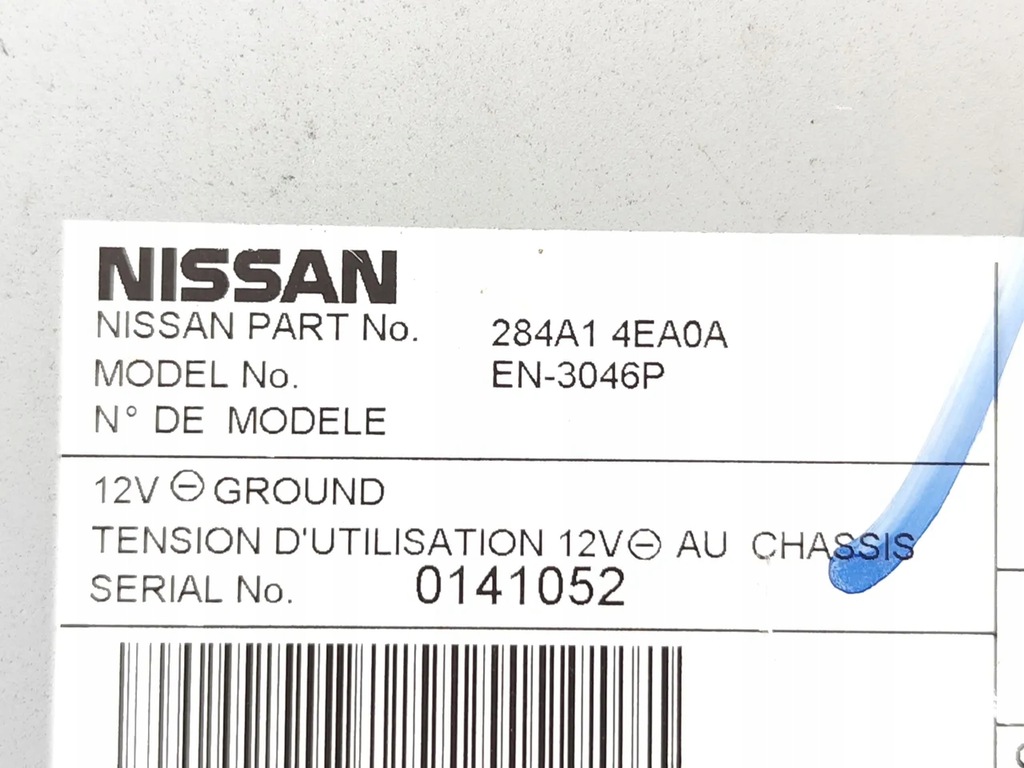 фото №7, Nissan qashqai блок управления / модуль парковки pdc 1.2 dig-t бензин en-3046p