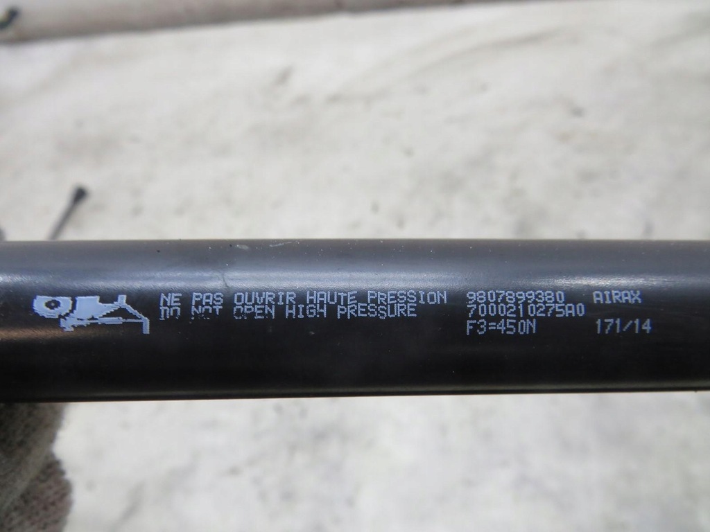 фото №5, Привод амортизатор крышки peugeot 308 t9