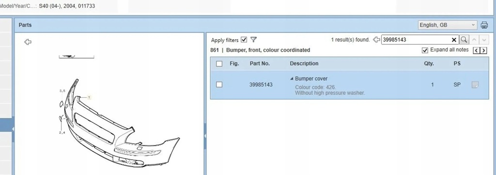 фото №13, Volvo s40 2004 бампери