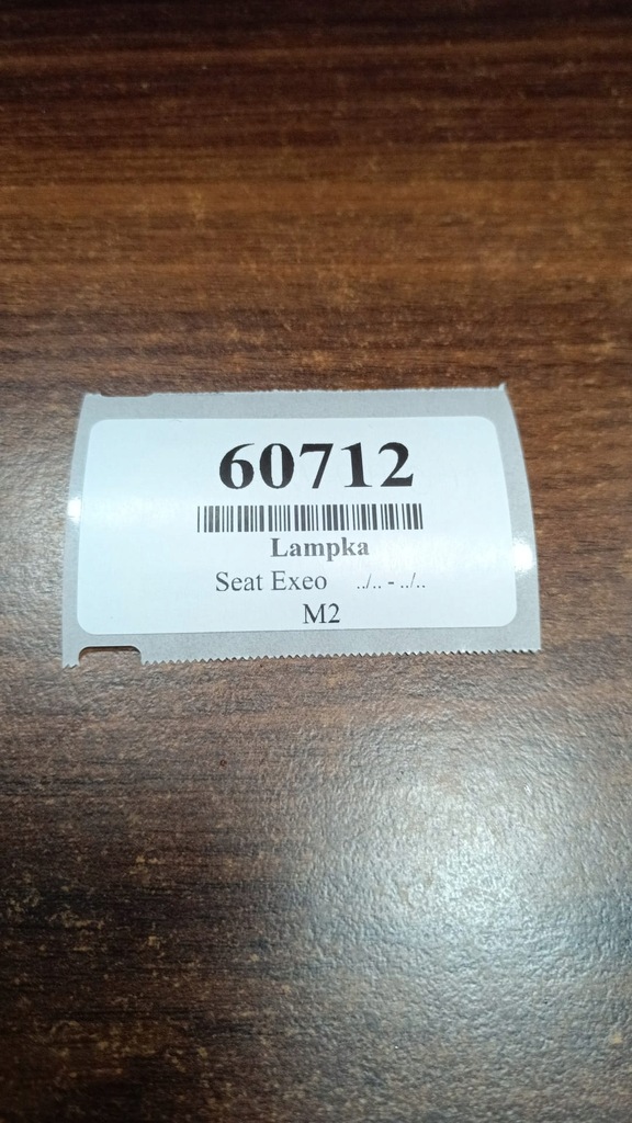 фото №6, Seat exeo лампа освещение кабины 8e0947111a