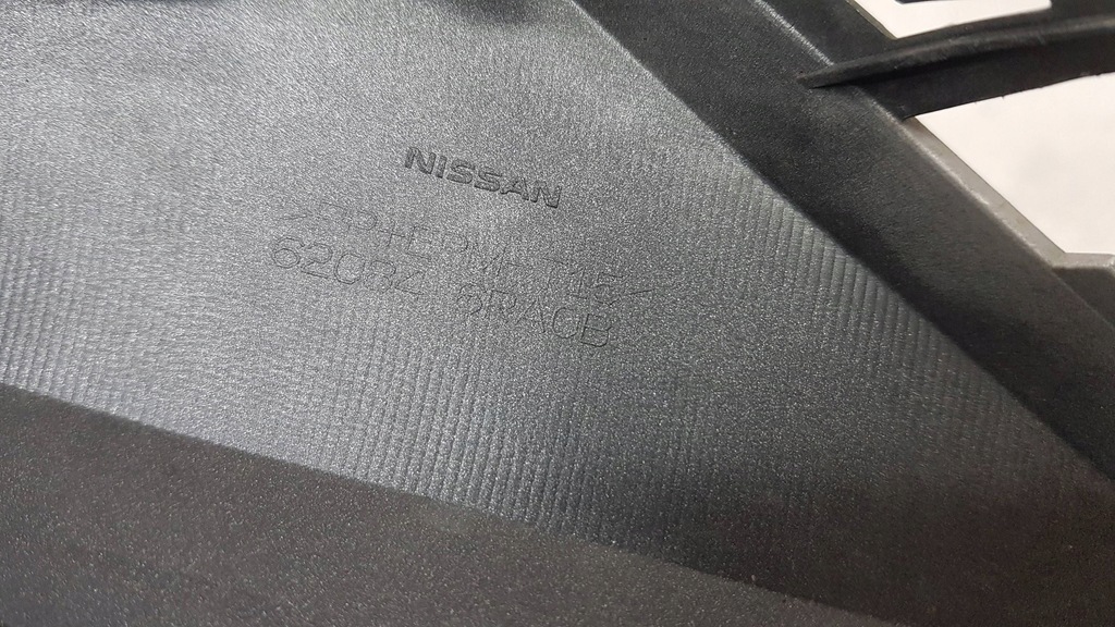 фото №9, Nissan x-trail t33 rouge 21- спойлер накладка бампера перед