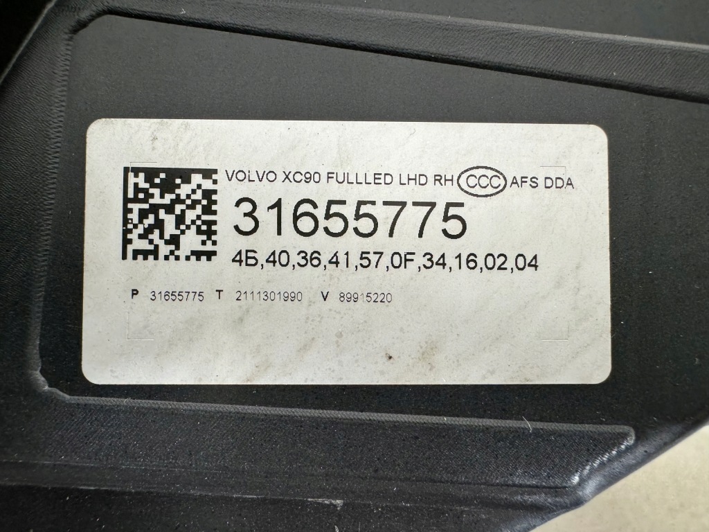 Volvo xc90 full led active high beam рестайлинг  фара правый  перед eur - хорошее состояние в Украине