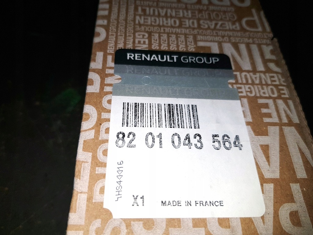 фото №3, Форсунка r master trafic ii 2.5dci 8201043564