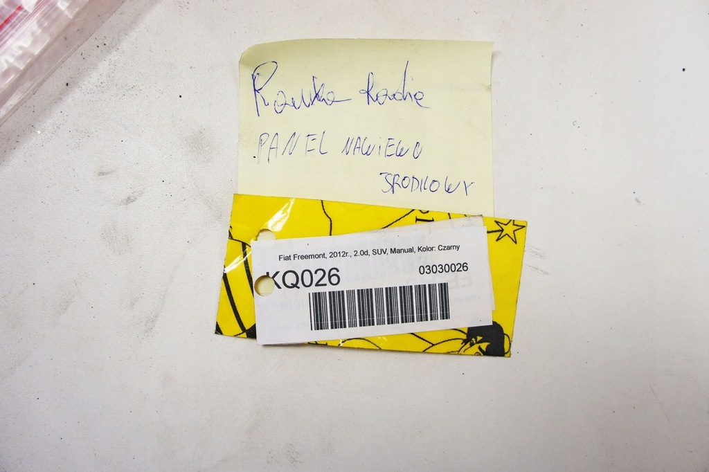 фото №5, Kq026 fiat freemont панель рамка радіо обдув