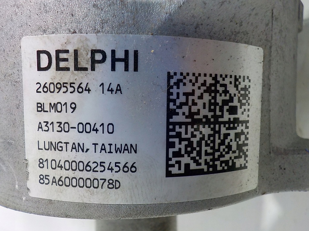 фото №8, Opel meriva a підсилювач електричний 26087677