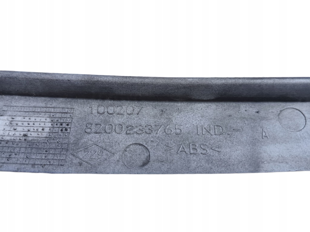 фото №3, Renault master ii решётка радиатора решётка радиатора 8200233765