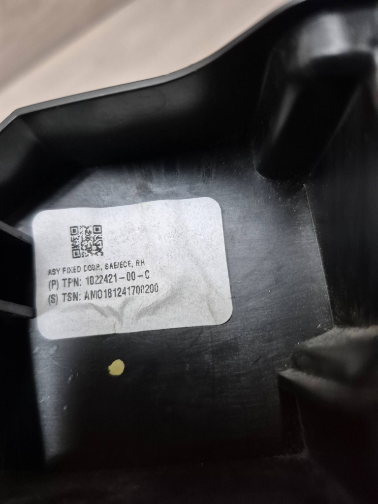 фото №7, 12591. tesla x відбивач лампи правий задня 1022421-00-c