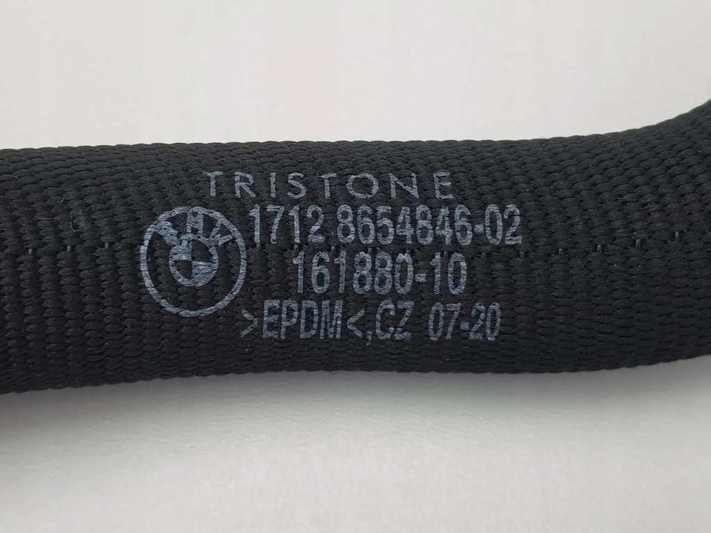 Купити Шланг труба патрубок радіатора води bmw 3 g20 g21 8654846