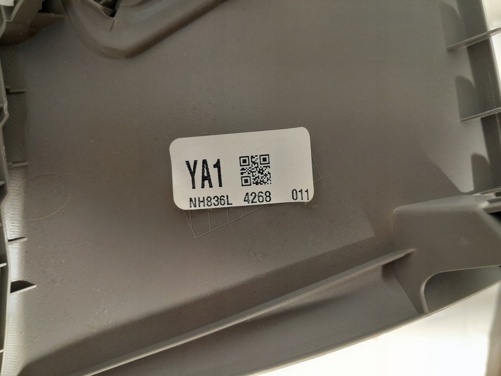 фото №5, Honda odyssey v 18- захист консолі панелі роз'єм прикурювача