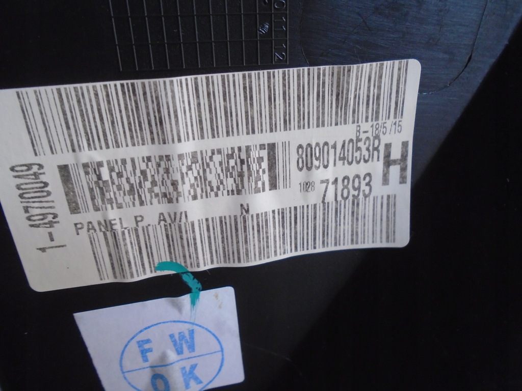 фото №7, Оббивка двері обшивка renault kadjar 809014053r