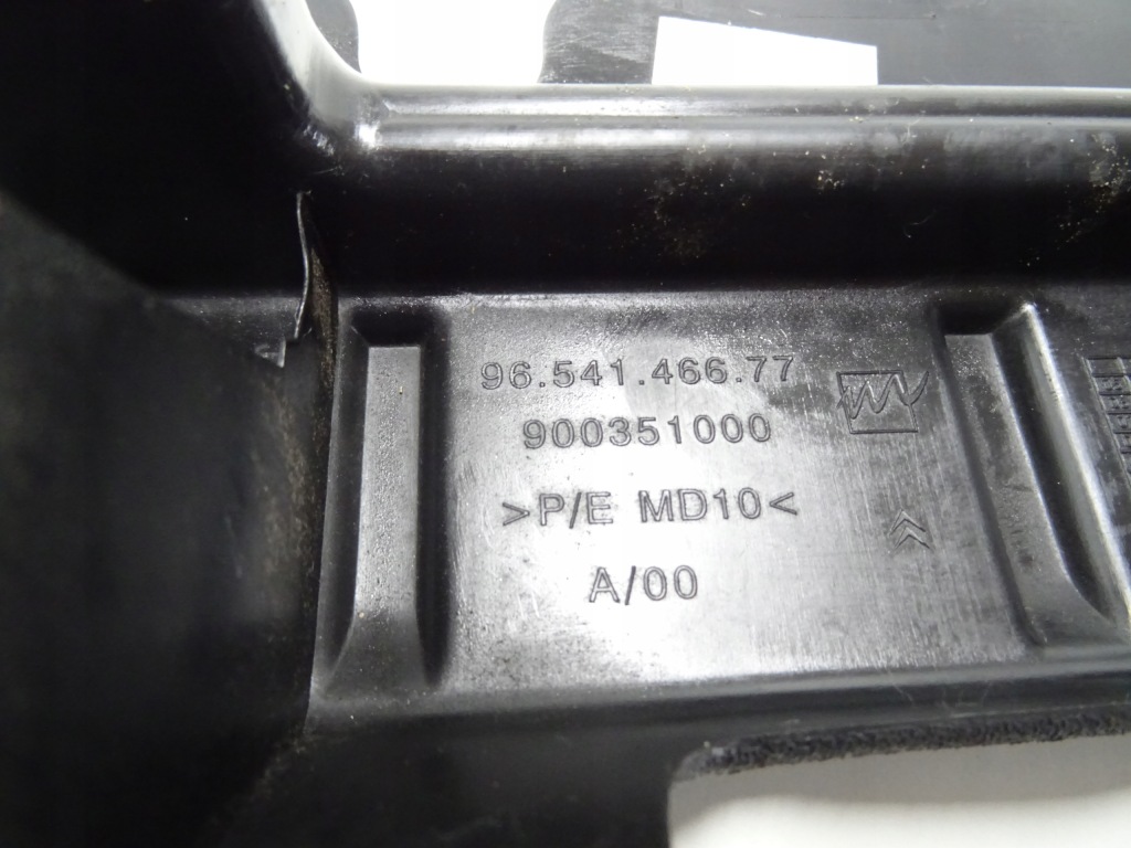 фото №5, Citroen c4 grand picasso защита пол багажника обшивка комплект