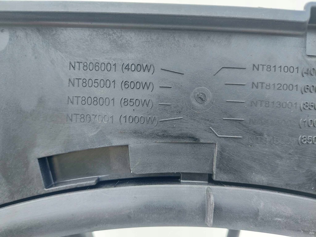 фото №8, Bmw 5 g30 7 g11 корпус вентилятора nowa mahle