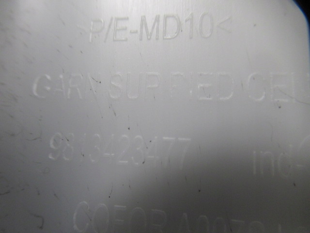 фото №8, Peugeot 508 ii защита стойка правая