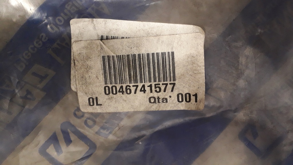 фото №9, Fiat brava bravo 1995-2001 шланг кондиционера