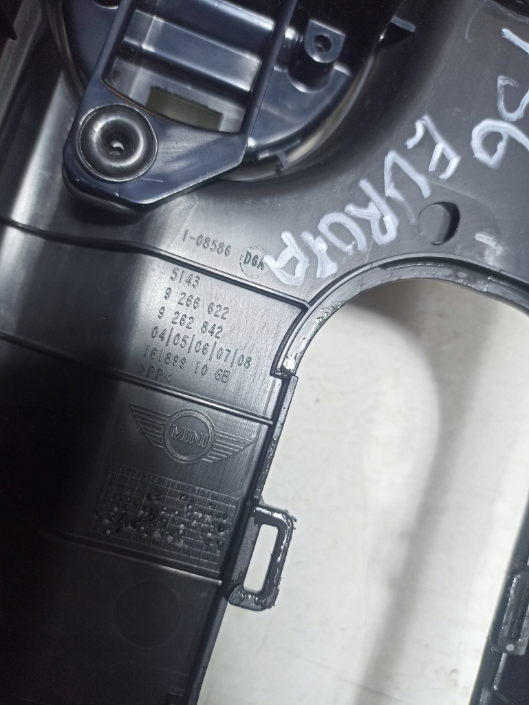 Mini cooper f56 туннель средний 9266622 Киев