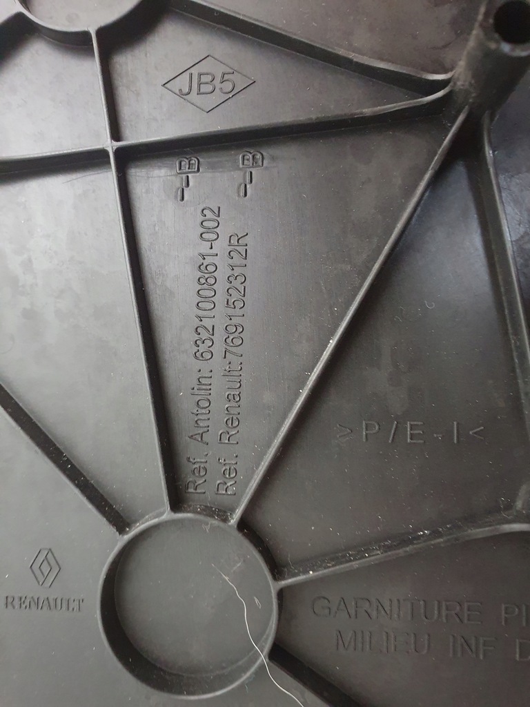 фото №10, Захист стійка поріг поріг renault megane iv