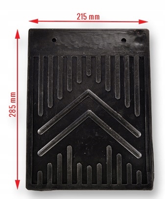 фото №1, Бризковик бризковики крила do причепа 13 14 15