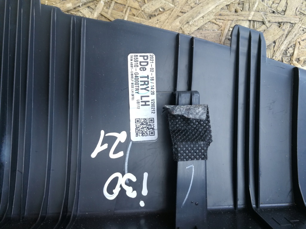 фото №4, Обшивка багажника лівий hyundai i30 iii 2021 1.5t