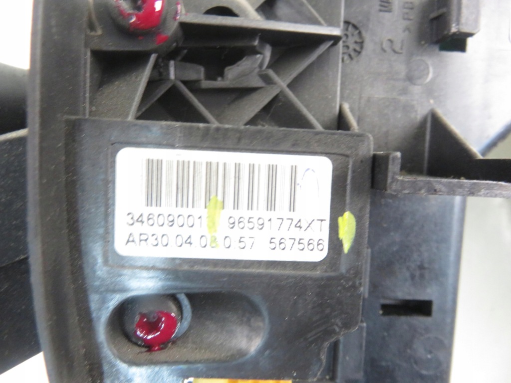 фото №9, Переключатель комбинированный citroen c4 picasso i 96644965xt 96591774xt