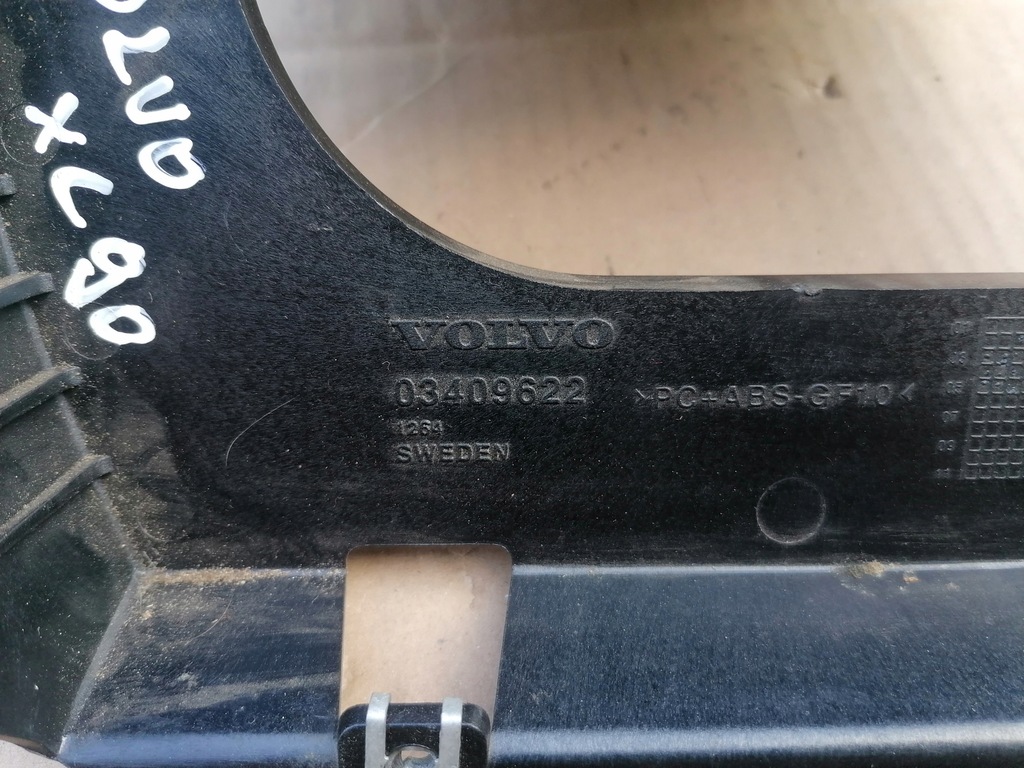 фото №2, Каркас радио рамка корпус volvo xc90 03409622