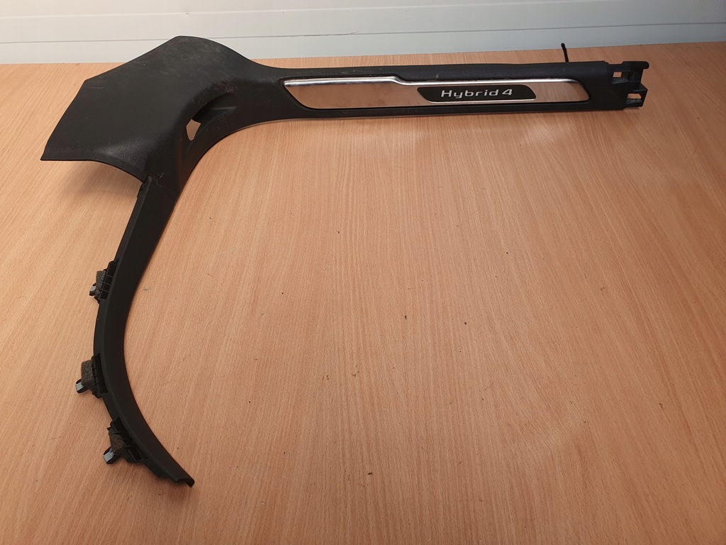 фото №4, Защита накладка порог hybrid citroen ds5