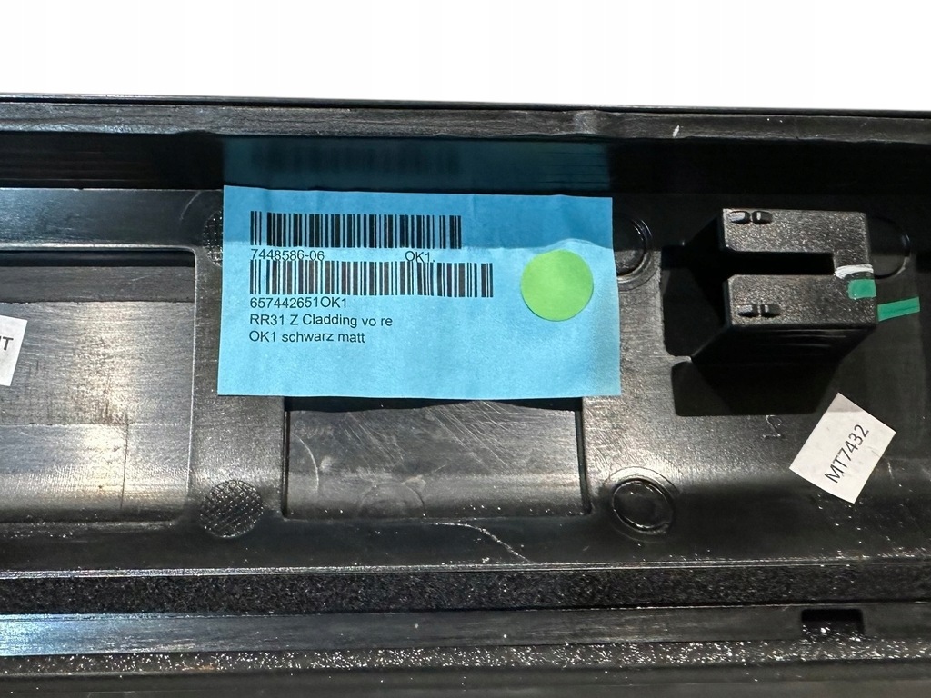 фото №7, Rolls royce cullinan молдинг поріг накладка rh 51137448586