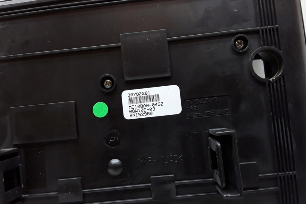 фото №1, Інше модулі volvo v70 ii sw 30782281 2.4l дизель 136kw 2008