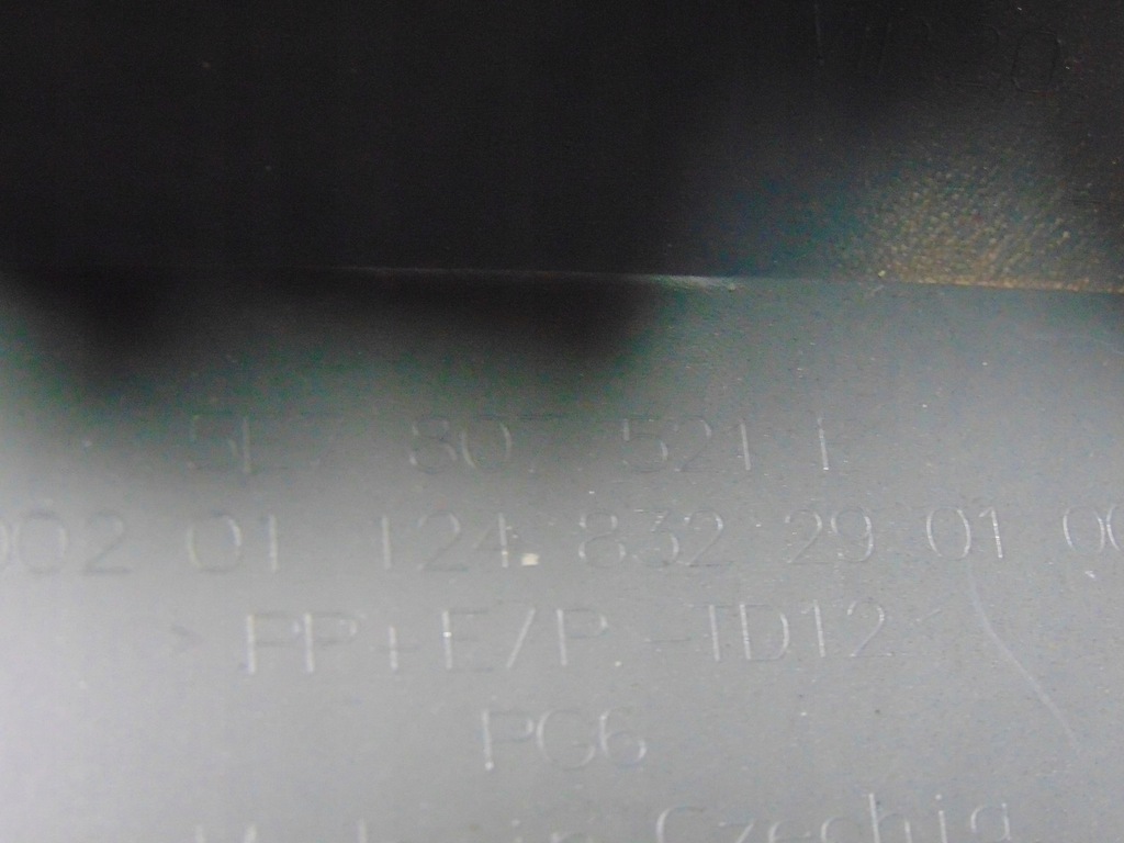 фото №16, Накладка бампера задняя skoda octavia rs 5e7807521e