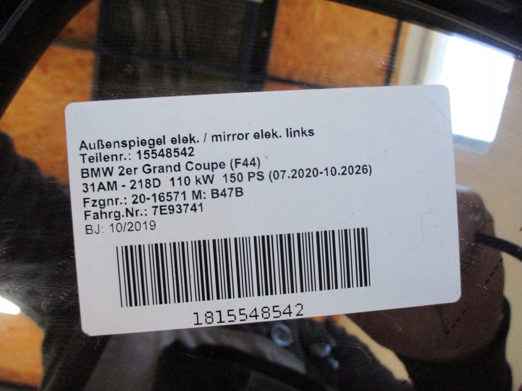 фото №12, Дзеркало дзеркало bmw 2 f44