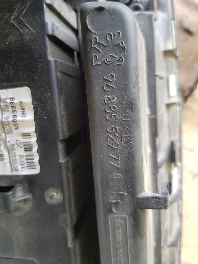 фото №7, Дисплей рамка peugeot 508 i 9676198280